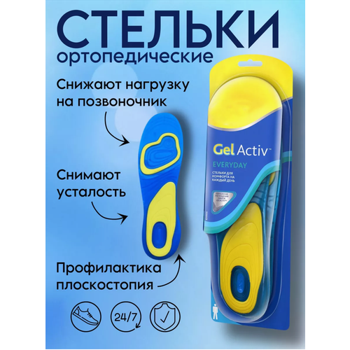 ������ ������ ������� �������������� �������� ������� 42 - 46 ������ ����