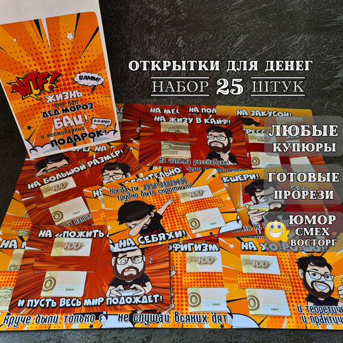 ������ ������ �������� ��� ����� 