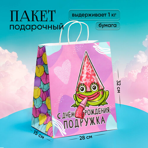 ������ ������ ����� ���������� ��������� ���������, 28 ? 32 ? 15 �� ����