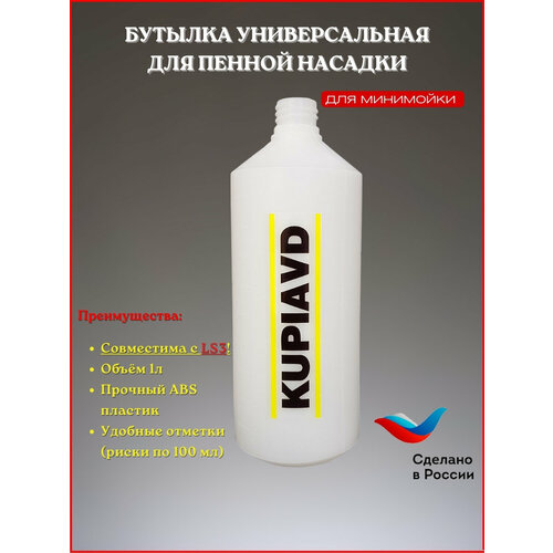 ������ ������ ����������� ����� (������) ��� ������ ������� (��������������) LS3 ����