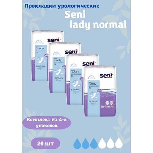 ������ ������ ��������� ������������� lady normal 20�� ����