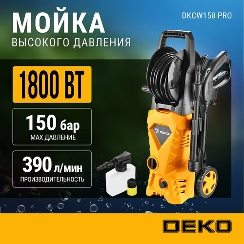     DEKO DKCW150 PRO 1800 , 150 , 360 /   -     , -,   