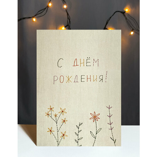 ������ ������ ��������� �������� Vikiavelly 