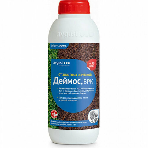 ������ ������ �������� �������� �� �������� �� ������ Avgust ������ 1 � ����