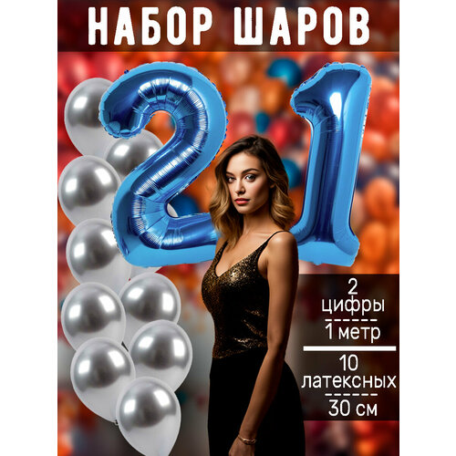 ������ ������ ����� �����: ����� 21 ��� + ���� 10�� ����