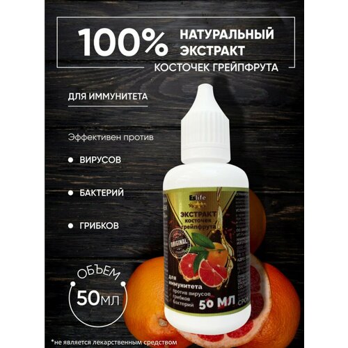 ������ ������ �������� ������������� �������� � ��������� � ��� ���������� 50 �� ����