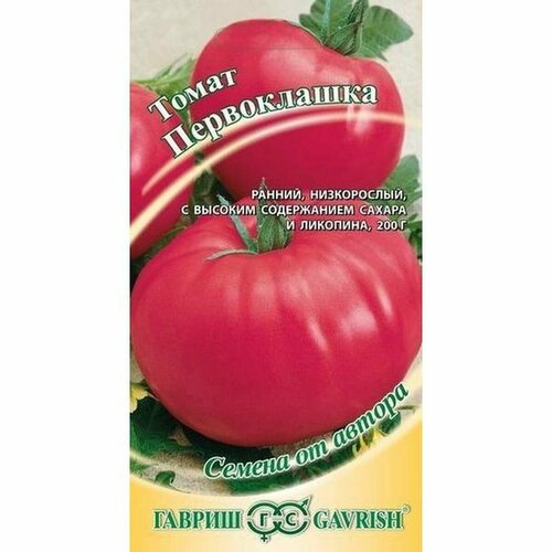 ������ ������ ������ ����� ����������� (�����������), �����������, (������) 0,1� ����