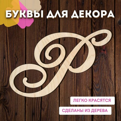 ������ ������ ����� � ��� ������ �� ������ �� ����� ��� ������� � ��������. ����