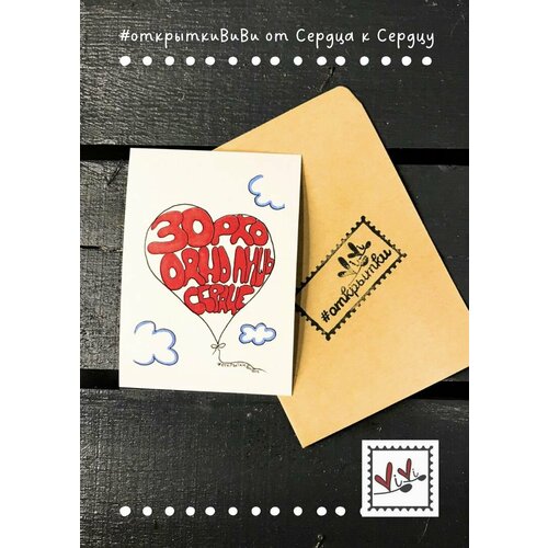 ������ ������ �������� 