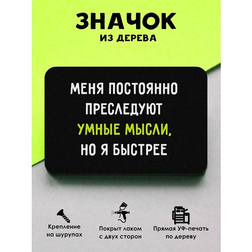 ������ ������ ������ ���������� 