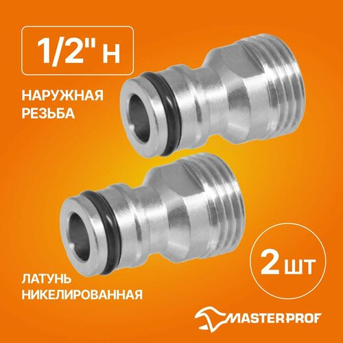 ������ ������ ������ 1/2