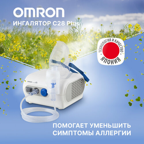 ������ ������ ������������� ��������� (����������) Omron Comp Air NE-C28 Plus, ����� ����