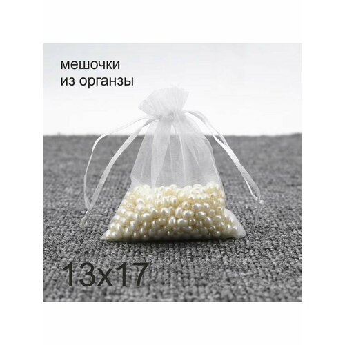 ������ ������ ���������� ������� �� ������� 13�17 30�� ����