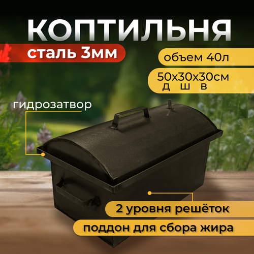 ������ ������ ��������� ����� 50��, ����� 3��, � ������������� ��� �������� �������� ����