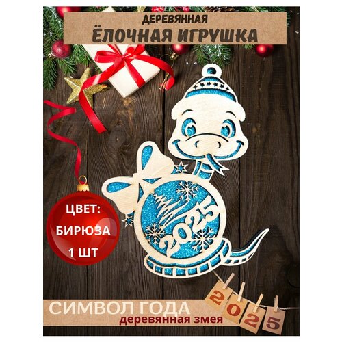 ������ ������ ������� ������� ���� ���������� ������ ���� 2025 ����