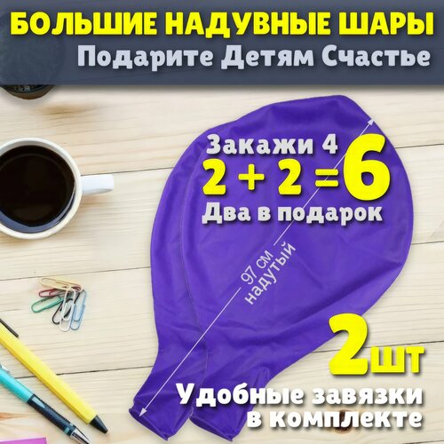 ������ ������ ��������� ������� ��������� ��� ���������� 2�� ����