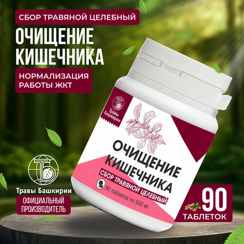 ������ ������ ���� �������� �������� 