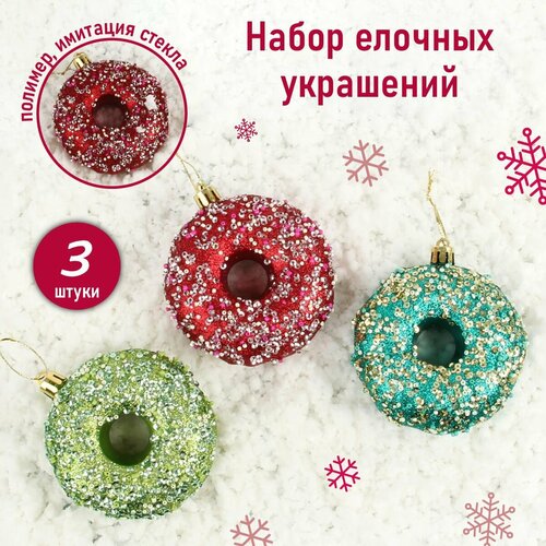 ������ ������ ����� ������� ������� ������� 3 ��, ������� ������� / ���������� ��������� �� ���� ����