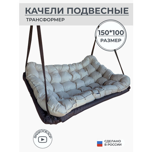 ������ ������ ������� ������ ��������� 150*100 c�, ������ �� �����, �������� �� 200��, ����� ������� 600D ����
