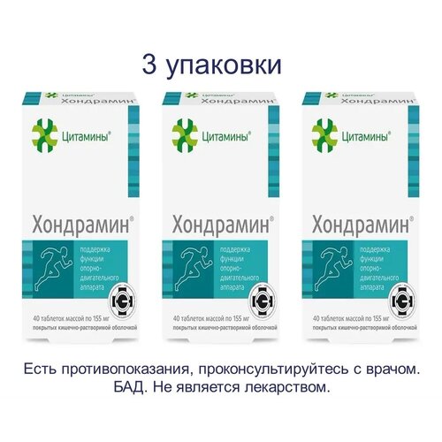 ������ ������ ��������� ���., 10 ��, 40 ��., 3 ��. ����