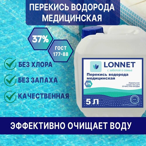 ������ ������ �������� �������� 37% ����������� ��� ��������, 5 � / ���������� / ����� ��� �������� ����