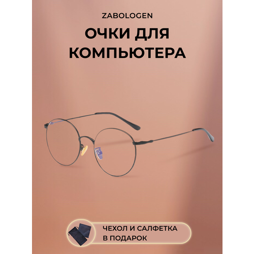 ������ ������ ���� ��� ���������� ��� �������� ���������� ����