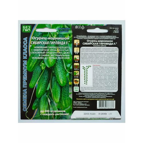 ������ ������ ������ ������ ��������� �������� ����