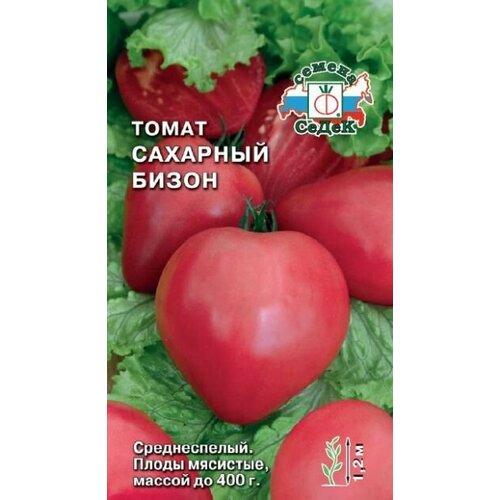 ������ ������ ����� �������� ����� (3 ��������), ������ ����