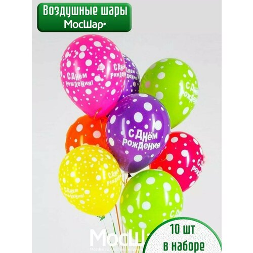 ������ ������ ����� ��������� ����� � �������� � ���� �������� ����� - 10�� 30�� ����