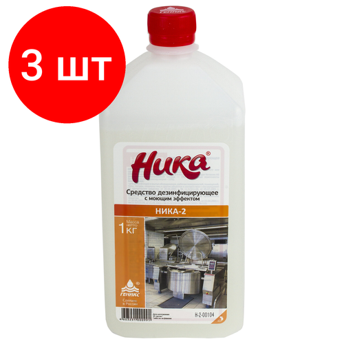 ������ ������ �������� 3 ��, �������� ��������������� 1 ��, ����-2 ����