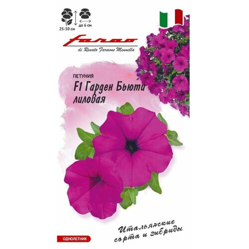 ������ ������ ������ ������� ������ ����� ������� F1 �������������� 5�� ��� 30�� (������) ����� ����