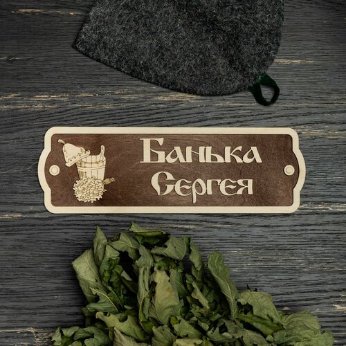 ������ ������ �������� ��� ���� � ����� ������� ������ ������ (������� �������) ����