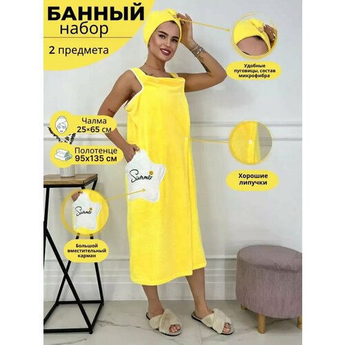 ������ ������ ����� ��� ���� � ����� ����