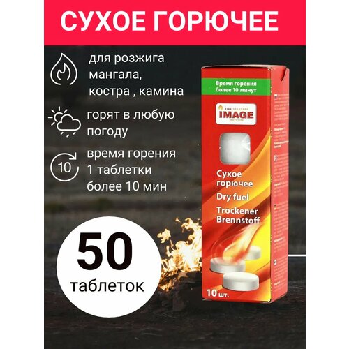 ������ ������ ����� ������� � ��������� ����