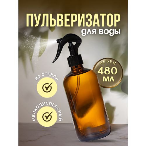 ������ ������ ���������� ������������� ��� ����, 480��, �������� ��������, ���������� ����