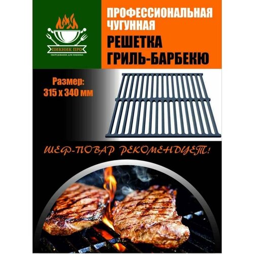 ������ ������ ������� �������� ��� ������� ,315/340 ����