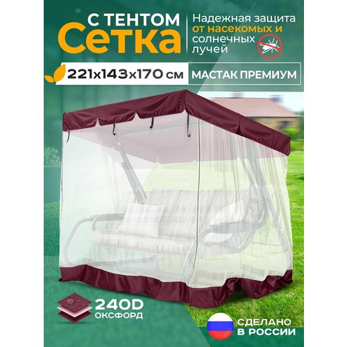 ������ ������ ��������� ����� Fler ��� ������� ������� ������ ������� (221�143�170 ��) �������� ����