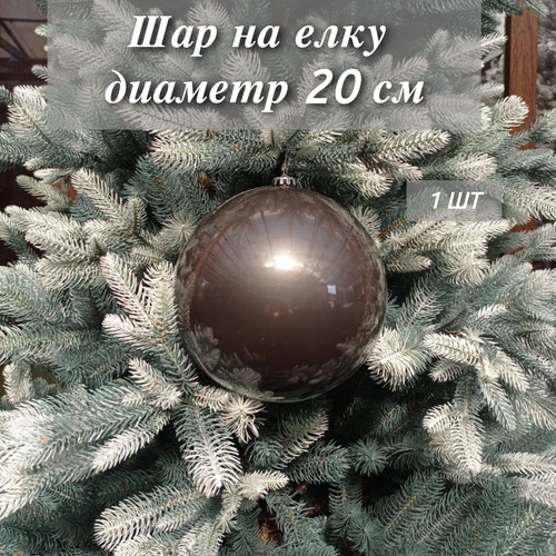 ������ ������ ��� ���������� 20 ��, ���� ������ ���������, �� ����