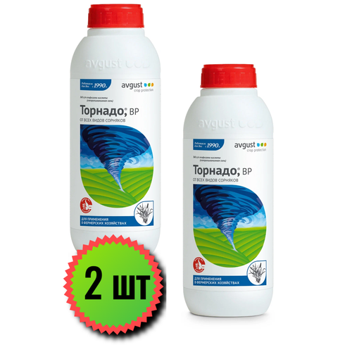 ������ ������ Avgust �������� �� �������� ������� 360, 1000 ��, 2 ������� ����