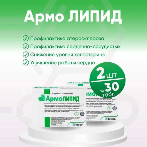 ������ ������ ��������� ��� 800�� �30, �������� �� 2� �������� ����