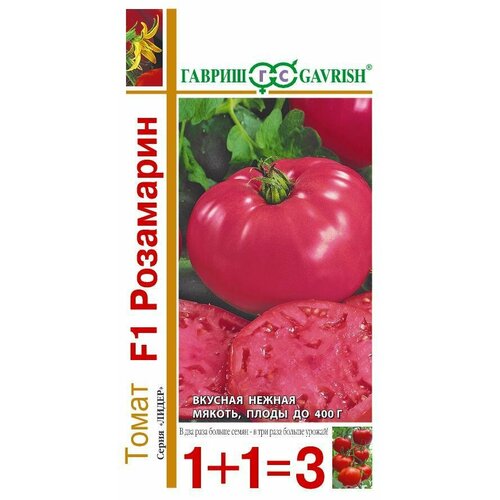 ������ ������ ������ ����� ��������� F1 25�� ��� ������ (������) 1+1 ����