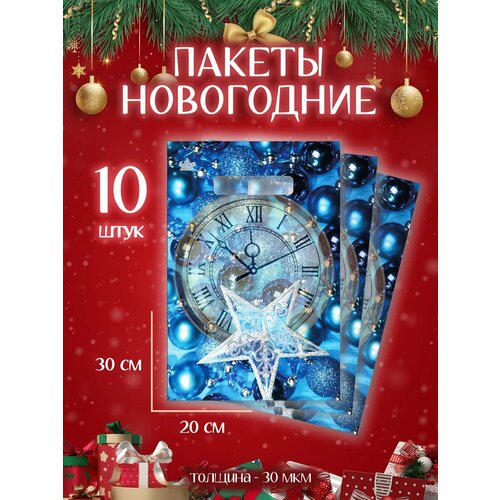 ������ ������ ����� ���������� ����� 10 �� ���������� � ����� ����