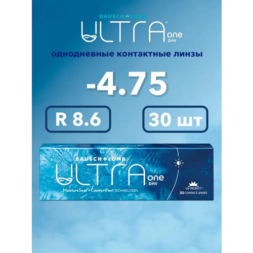 ������ ������ ����������� ���������� ����� BAUSCH+LOMB Ultra One Day, 30 ��., R 8,6, D -4,75, 1 ��. ����