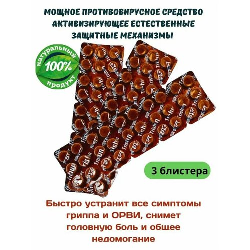 ������ ������ ������ 3 �������� �� 30 ��. ����