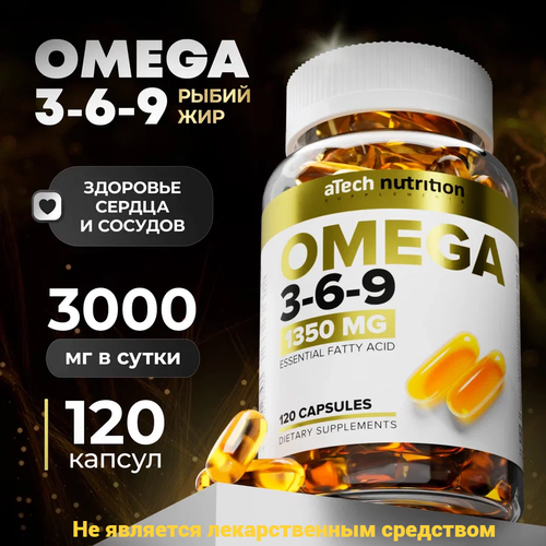    OMEGA 3-6-9, aTech nutrition 1350  120    -     , -,   