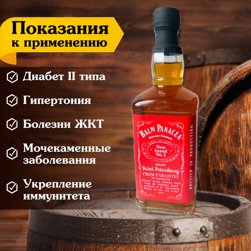 ������ ������ ������� ������� �� ��������� 0,7 �. ����