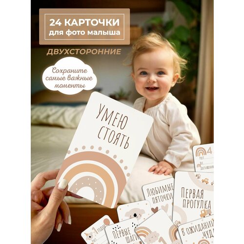 ������ ������ ������ ���� ����� �������� ��� ���������� �������������� ������, 24 ��, �������������, ���� ��� ����������� ������� ����