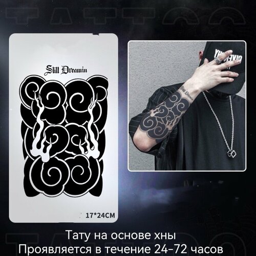 ������ ������ ����-����� 