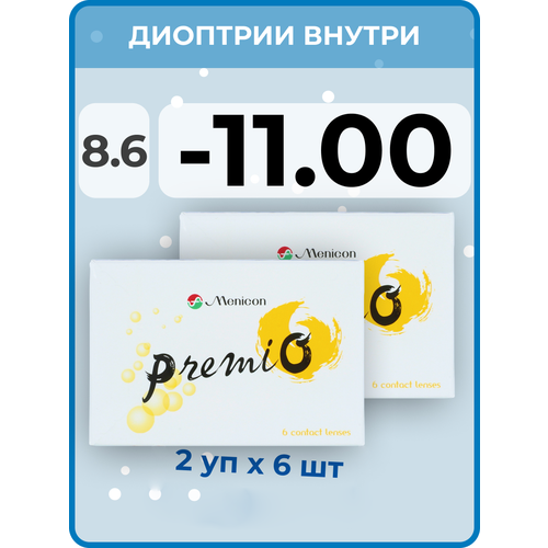 ������ ������ ���������� ����� Menicon Premio, 12 ��., R 8,6, D -11, ����������, 2 ��. ����