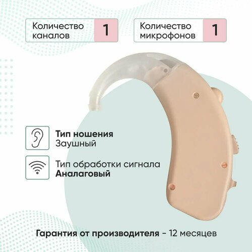 ������ ������ �������� ������� Aurica Neo Classica 675P ����